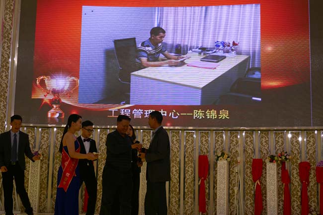 优秀项目经理 (1).jpg