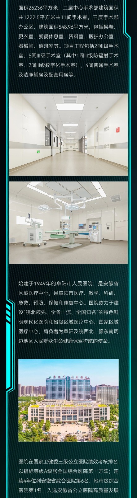 图4.jpg