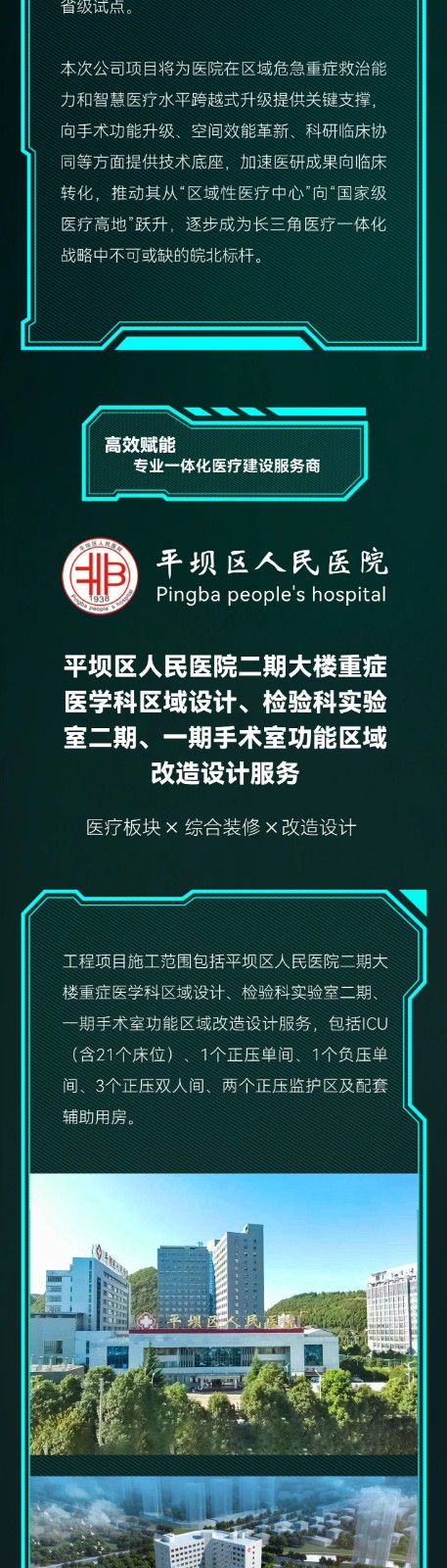 图5.jpg