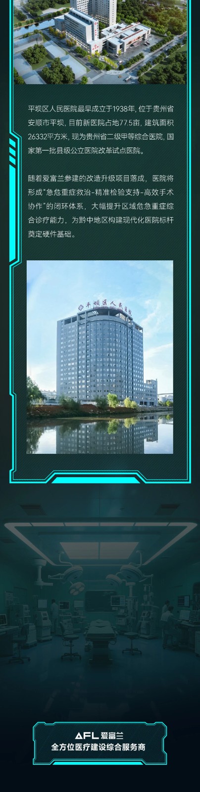 图6.jpg