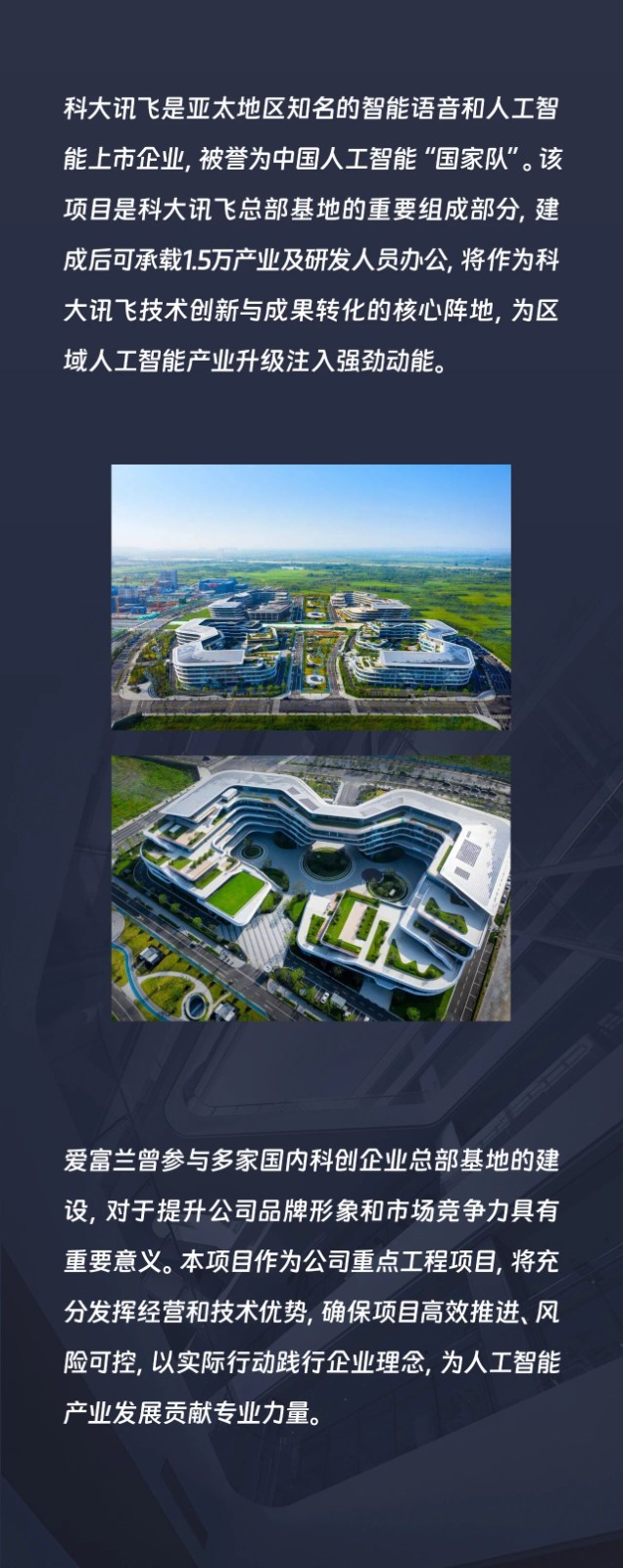 图6.jpg
