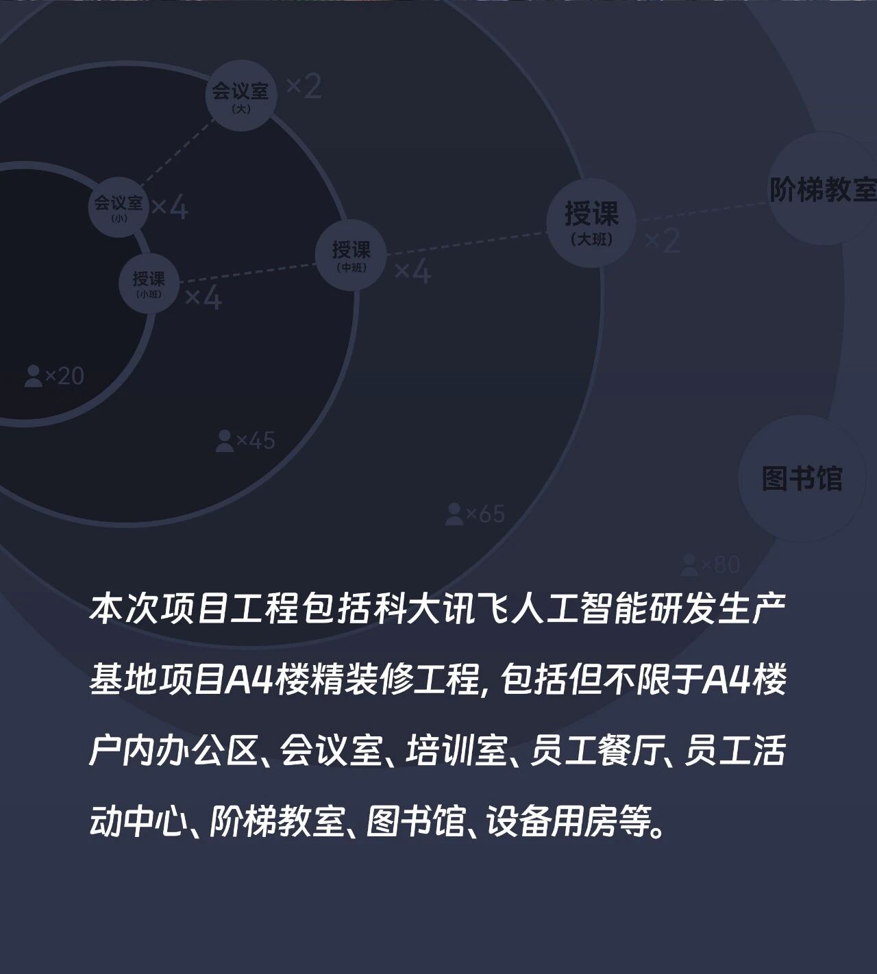 图5.jpg