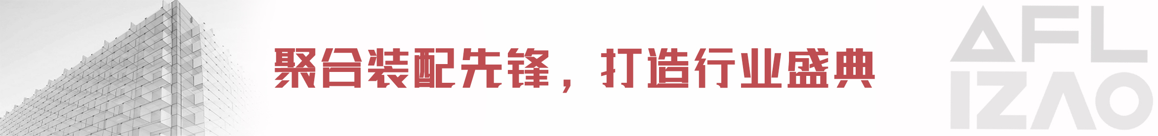 小标题-1.jpg
