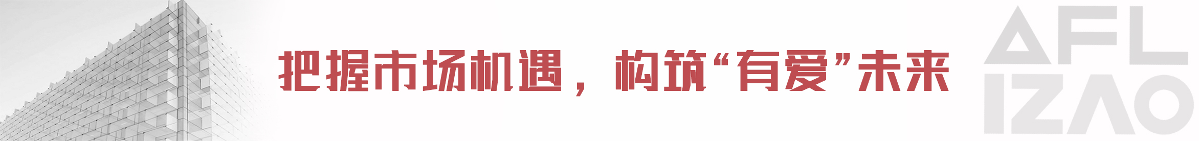 小标题-4.jpg