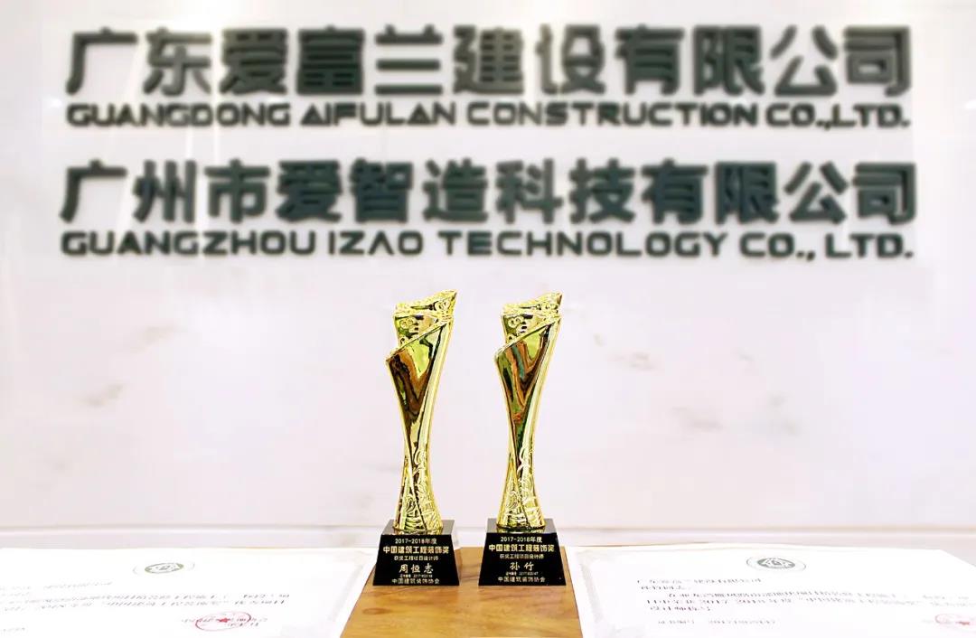 微信图片_20200807151521.jpg